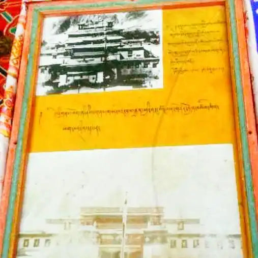 Temple introduction image, showing temple architecture, historical background, and cultural features